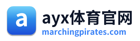 ayx体育官网
